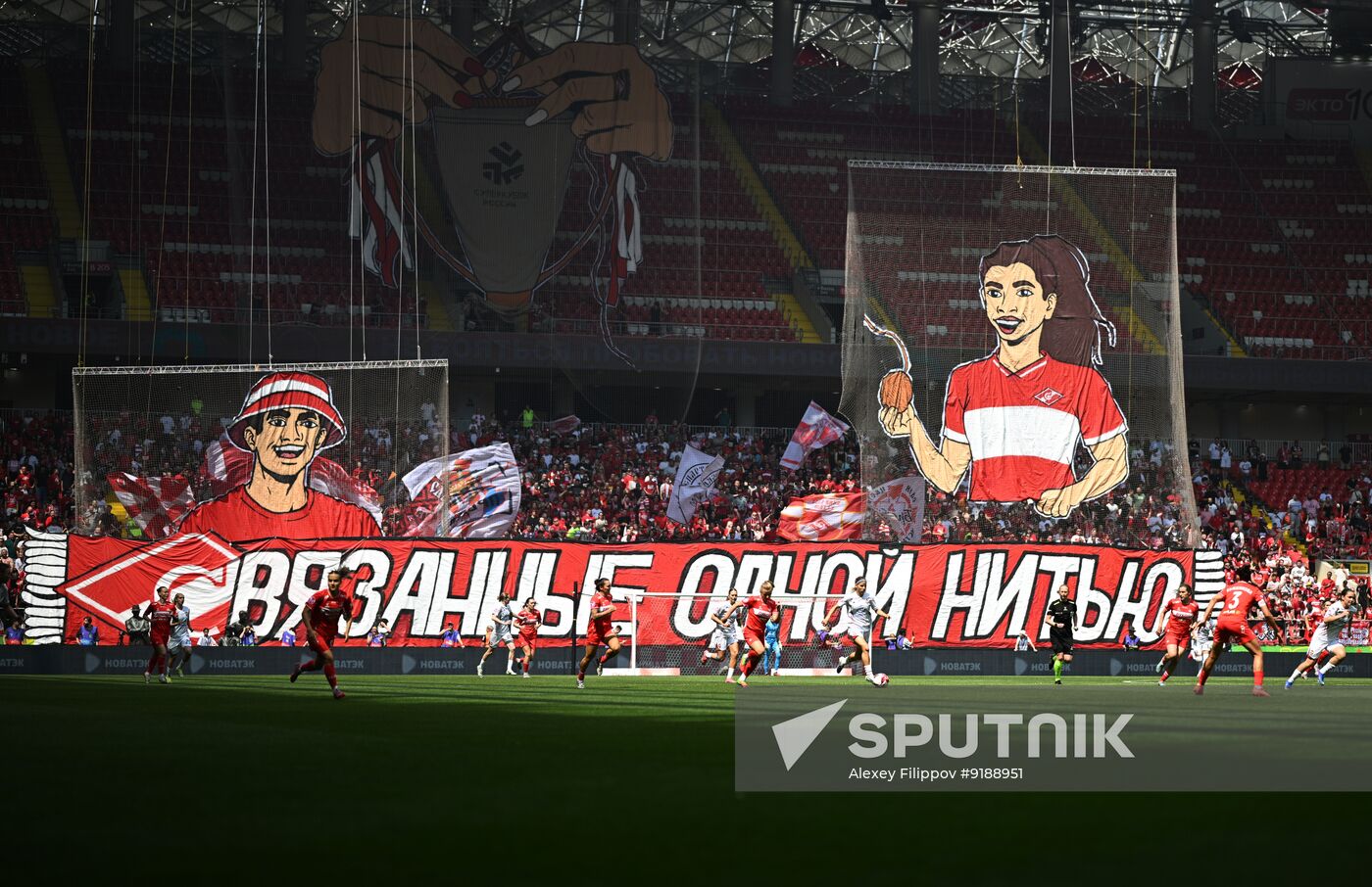 Russia Soccer Supercup Women Spartak - CSKA