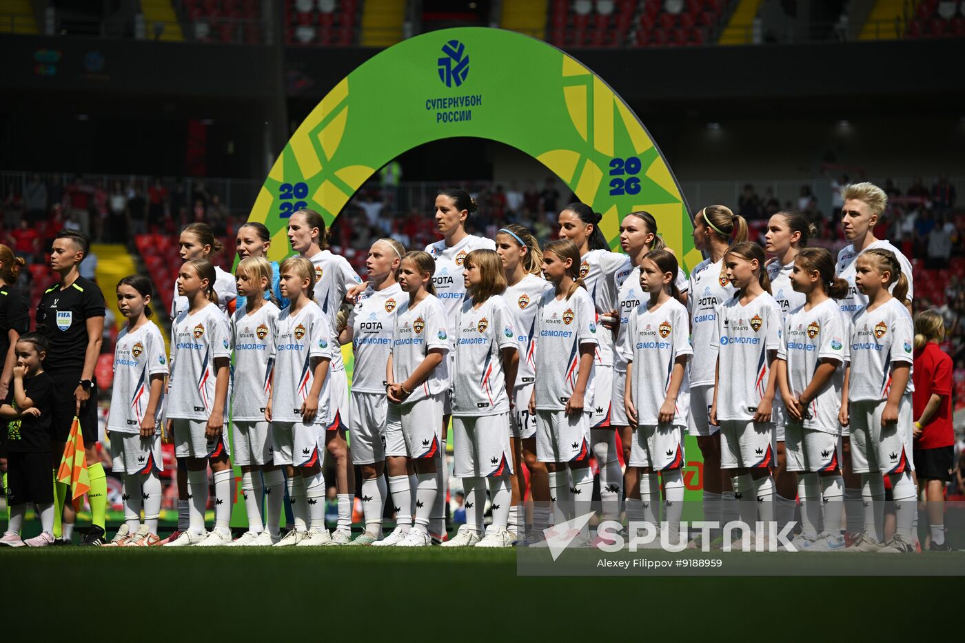 Russia Soccer Supercup Women Spartak - CSKA