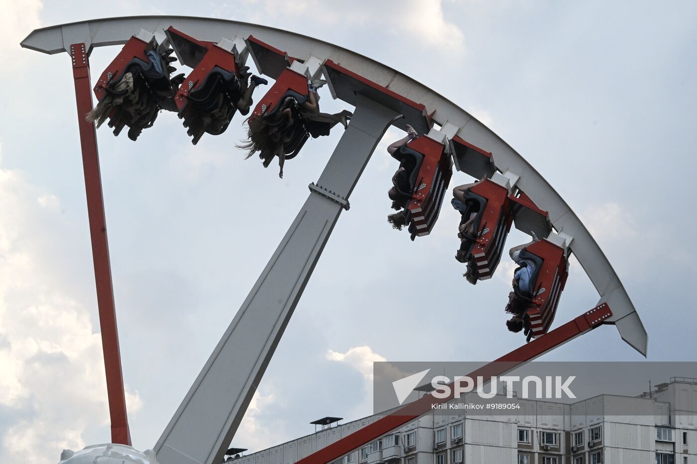 Russia VDNKh Amusement Park
