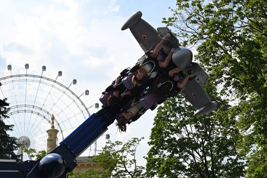 Russia VDNKh Amusement Park