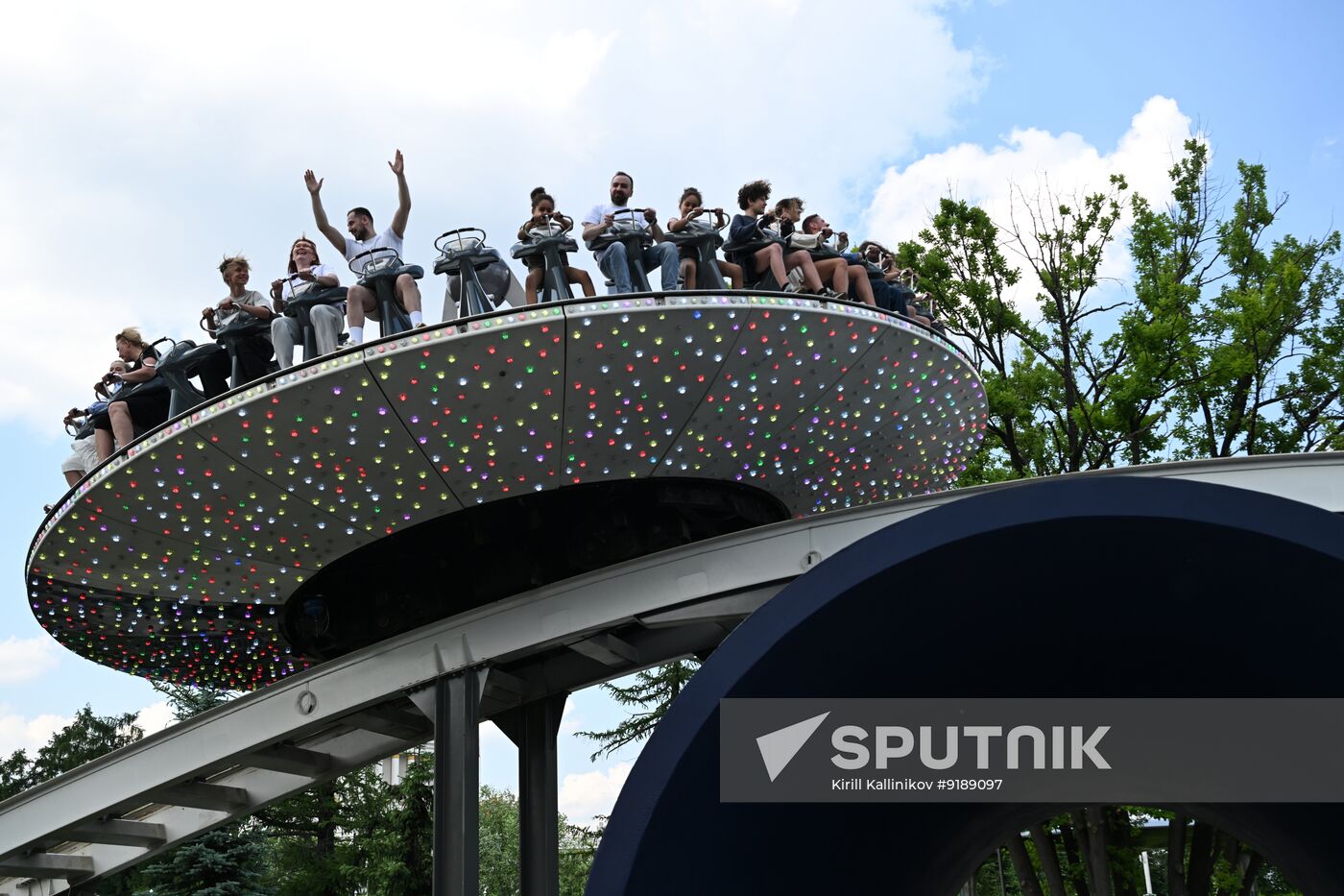 Russia VDNKh Amusement Park