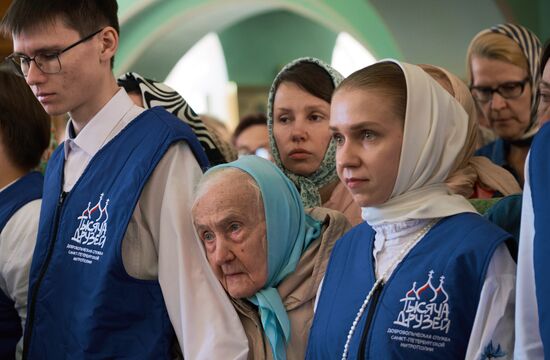 Russia Religion John of Kronstadt Day