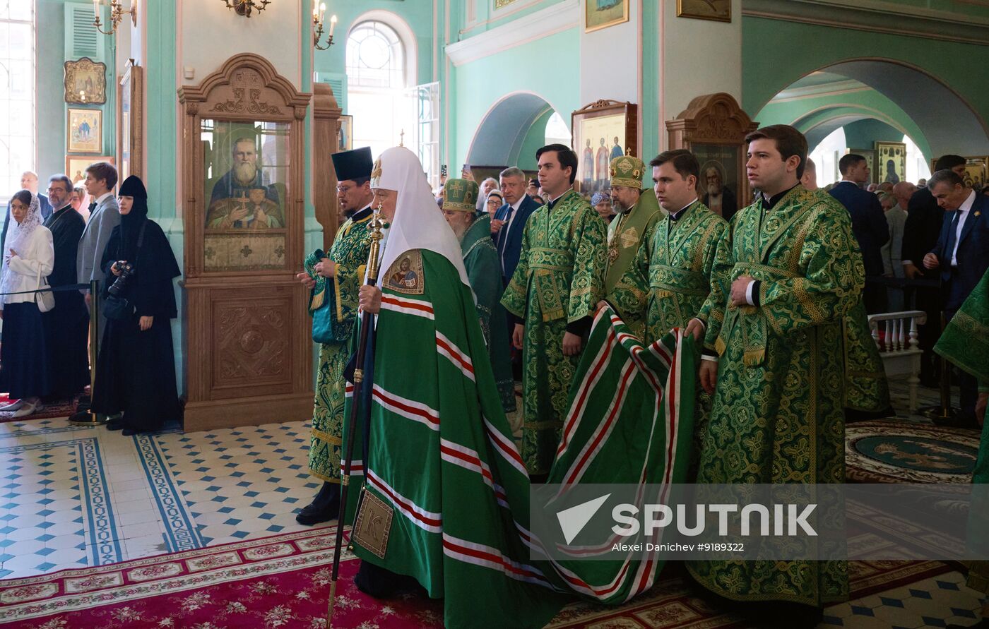 Russia Religion John of Kronstadt Day