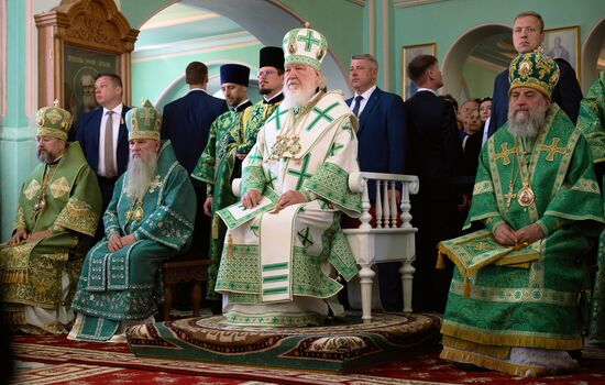 Russia Religion John of Kronstadt Day