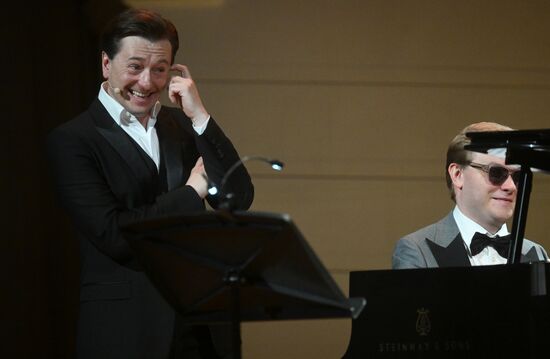 Russia Moscow Jazz Festival