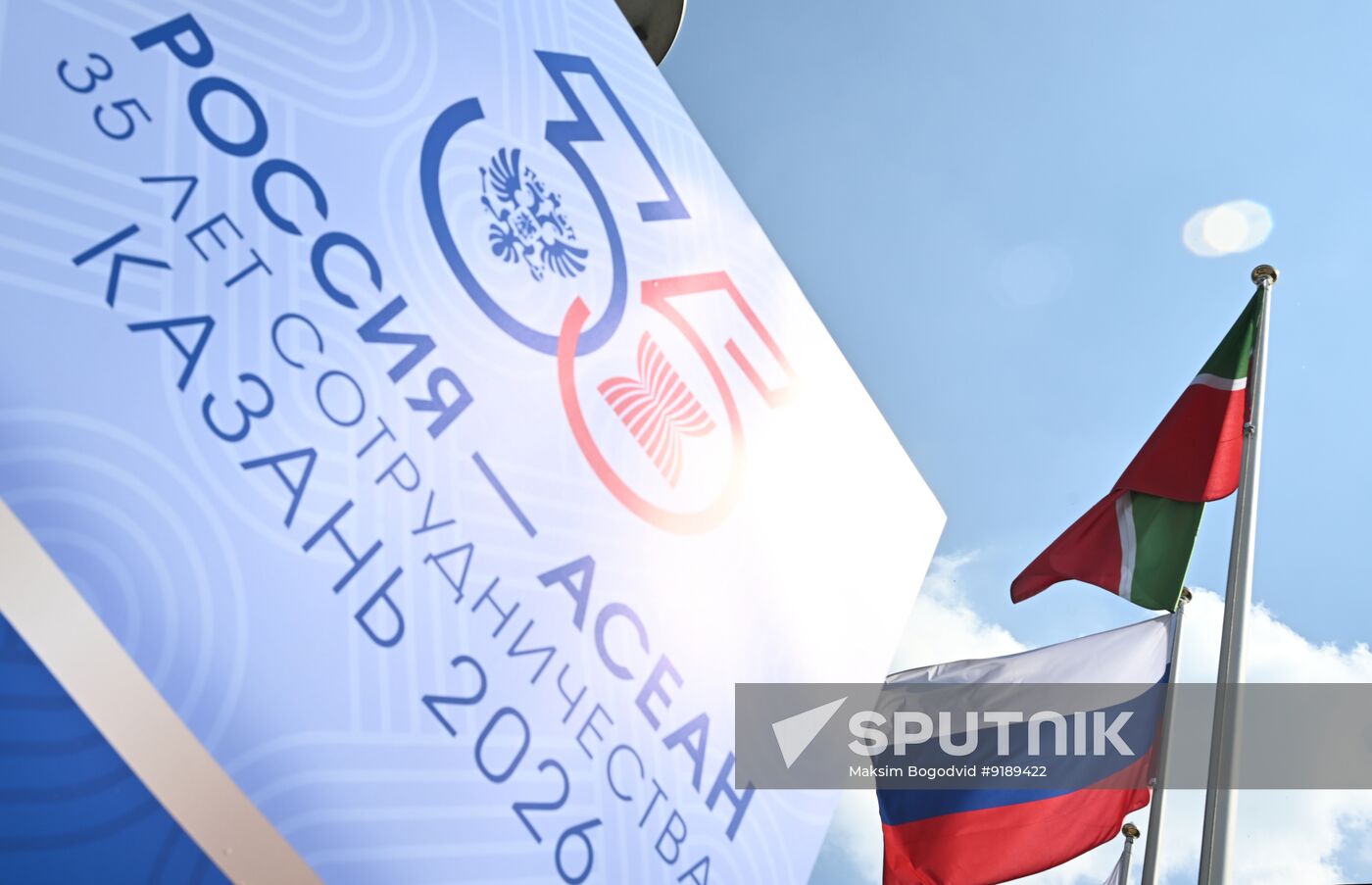 Russia ASEAN Summit Preparations