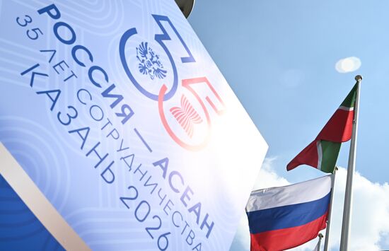 Russia ASEAN Summit Preparations