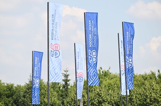 Russia ASEAN Summit Preparations