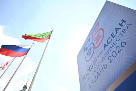 Russia ASEAN Summit Preparations