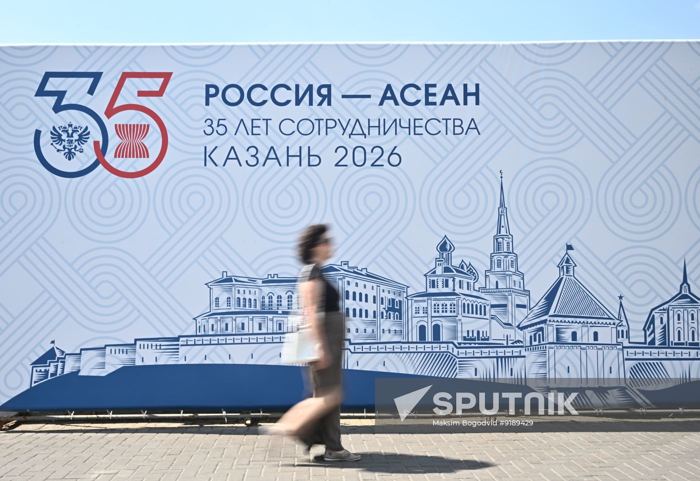 Russia ASEAN Summit Preparations
