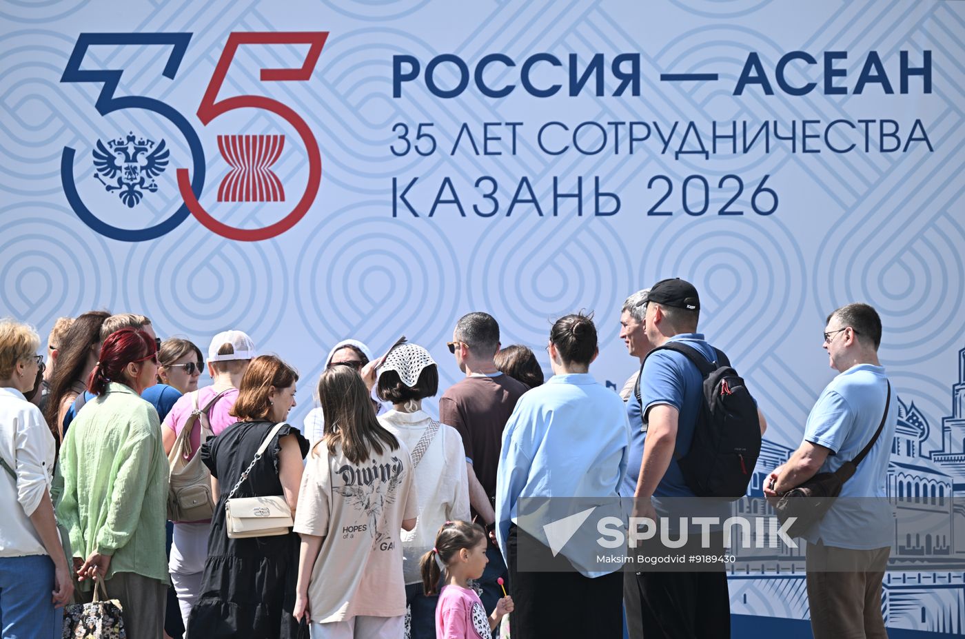 Russia ASEAN Summit Preparations