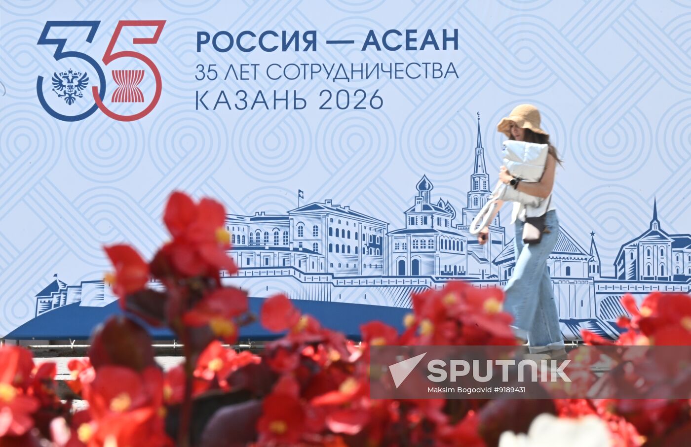 Russia ASEAN Summit Preparations