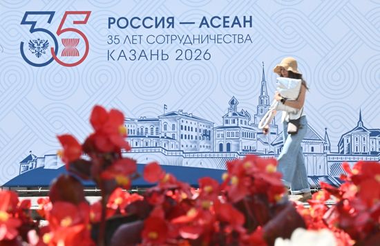 Russia ASEAN Summit Preparations