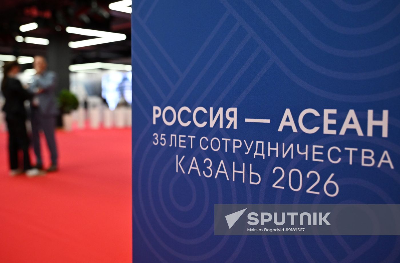 Russia ASEAN Summit Preparations