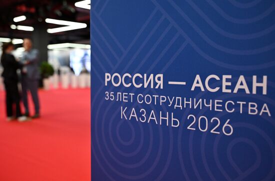 Russia ASEAN Summit Preparations