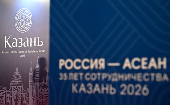 Russia ASEAN Summit Preparations