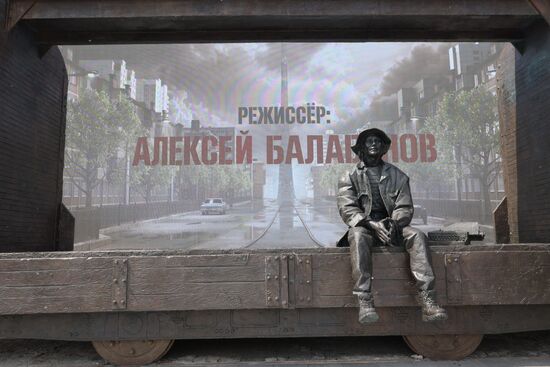 Russia Film Director Balabanov Monument