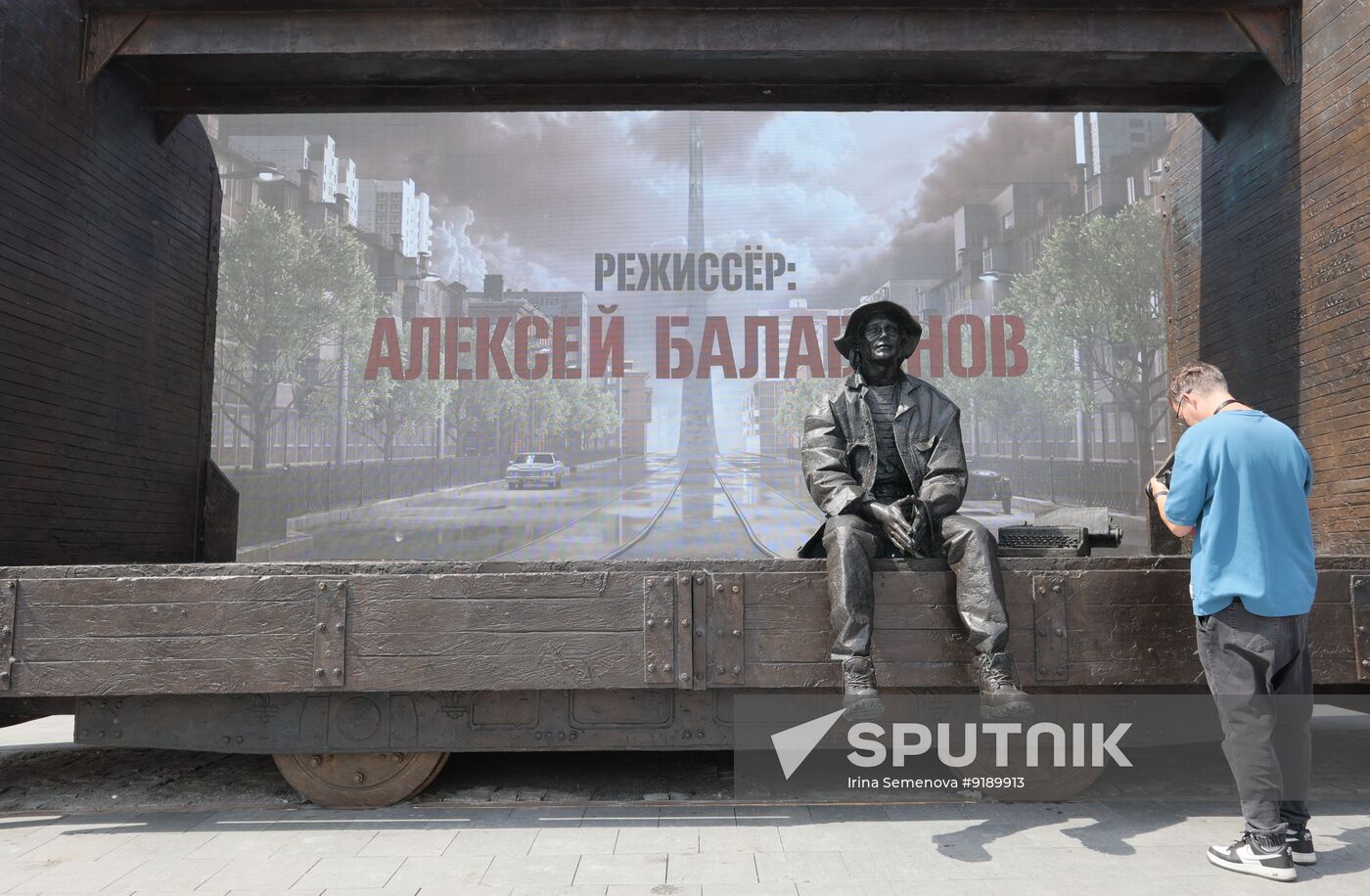 Russia Film Director Balabanov Monument
