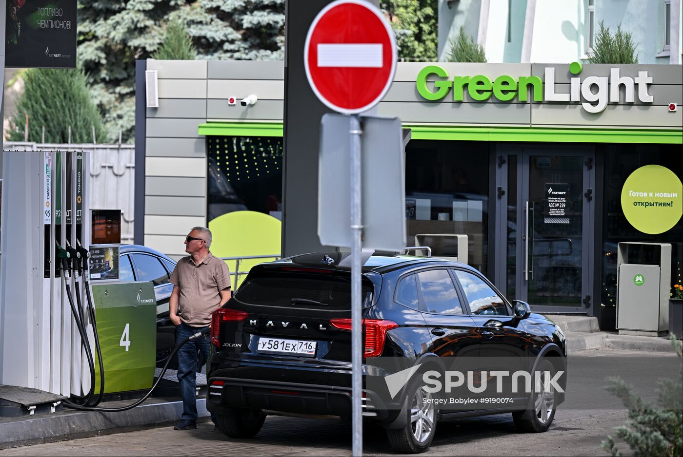 Russia Tatneft Fuel Restrictions
