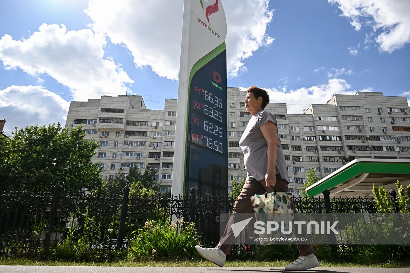 Russia Tatneft Fuel Restrictions
