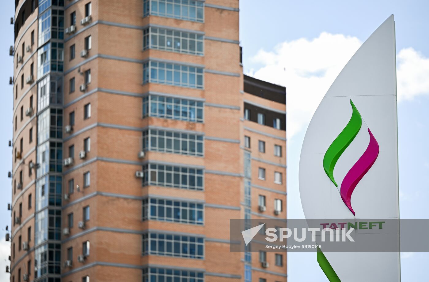 Russia Tatneft Fuel Restrictions
