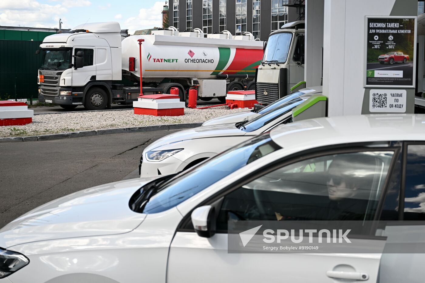 Russia Tatneft Fuel Restrictions