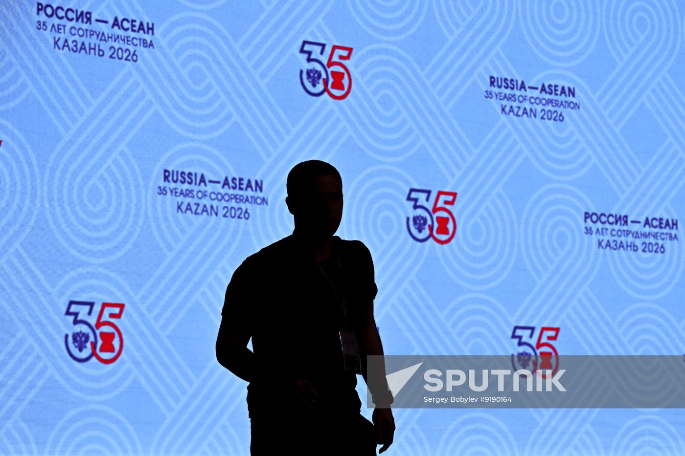 Russia ASEAN Summit Preparations