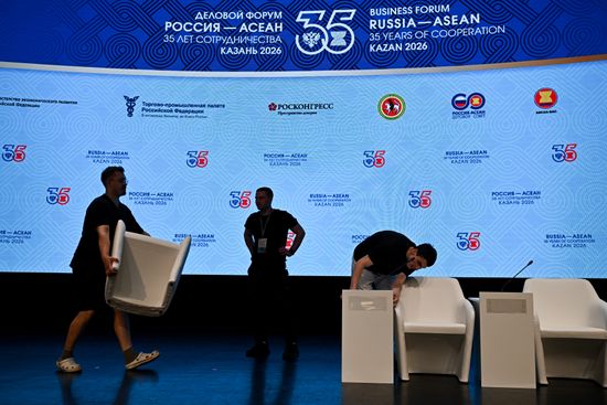 Russia ASEAN Summit Preparations