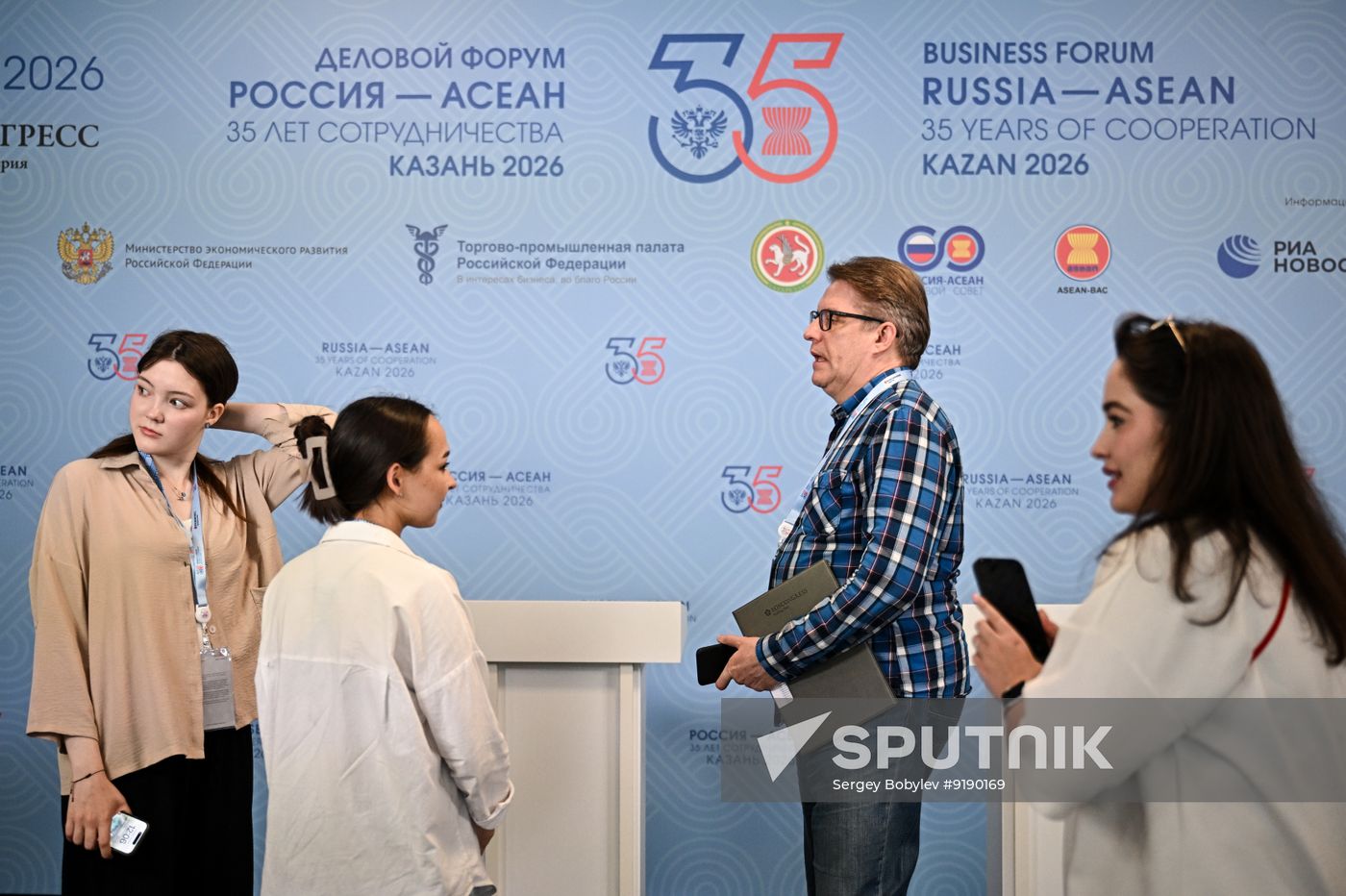 Russia ASEAN Summit Preparations