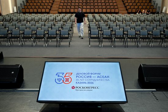 Russia ASEAN Summit Preparations