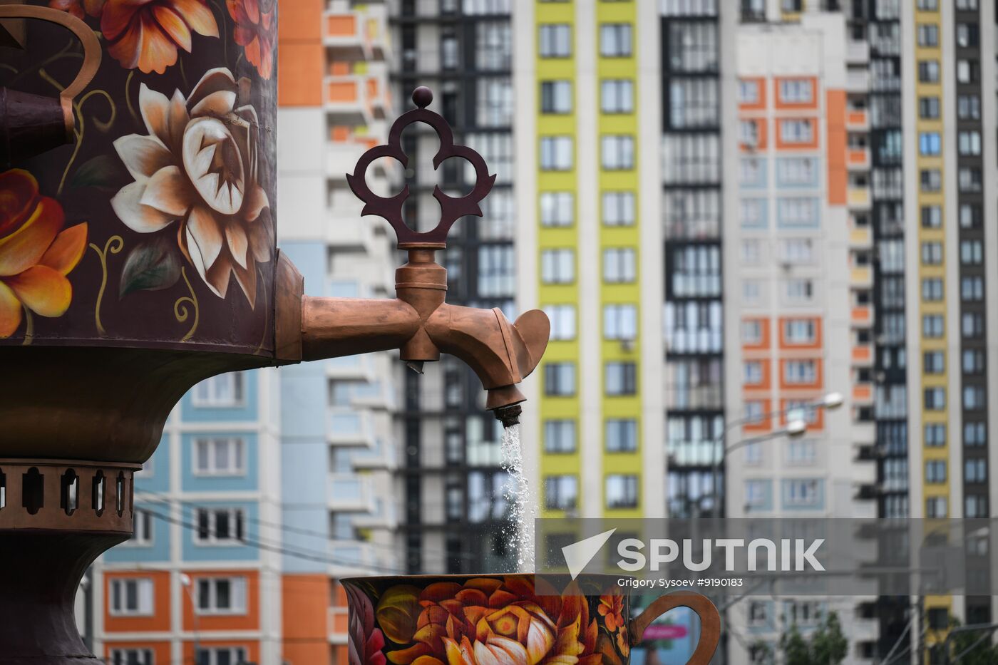Russia Daily Life