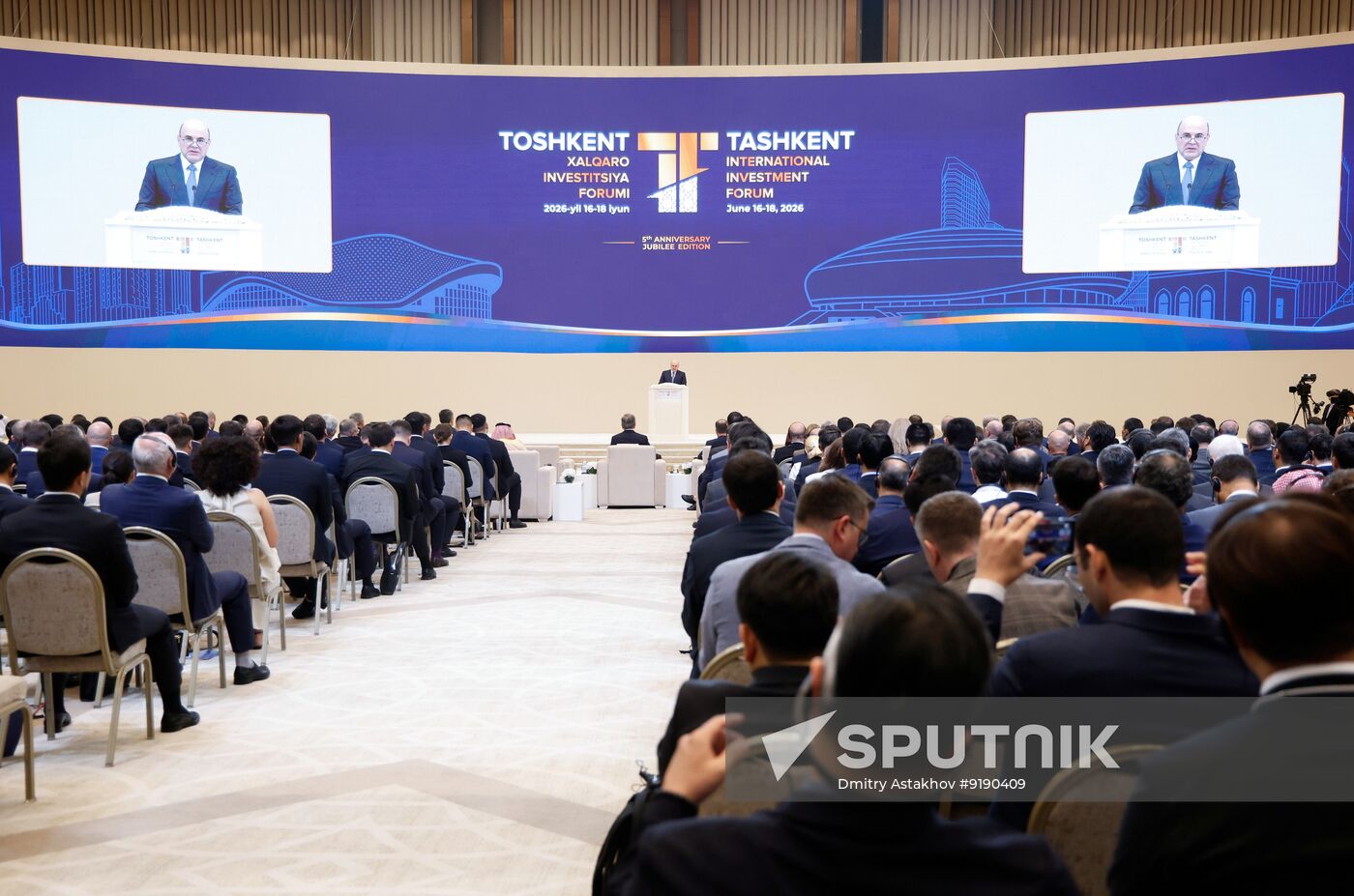 Uzbekistan TIIF