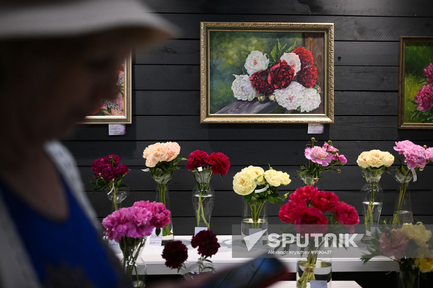 Russia Peony Exhibition