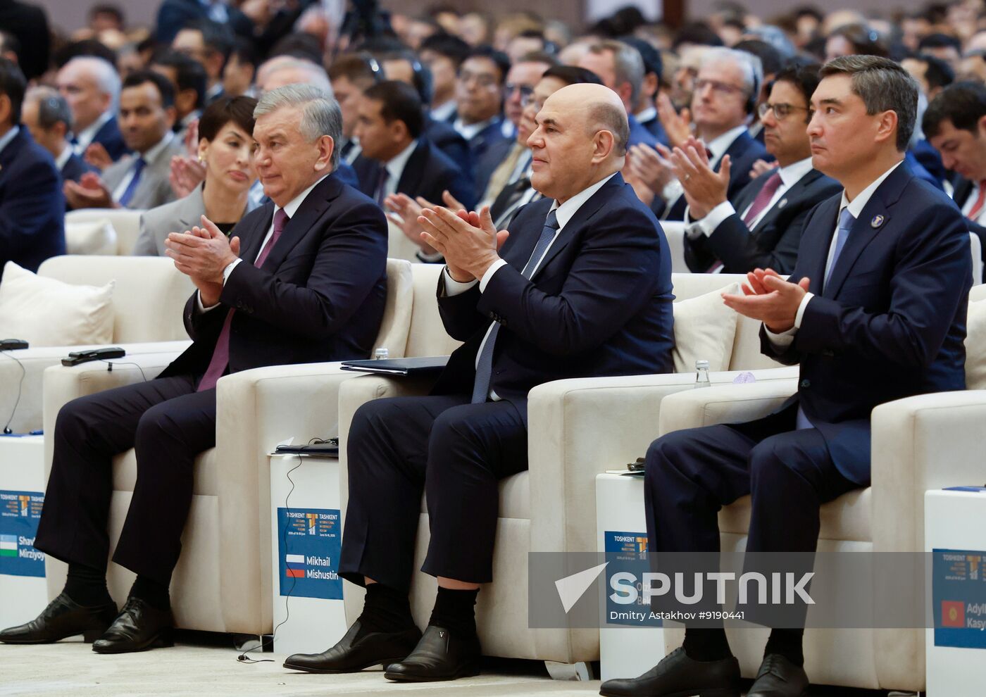 Uzbekistan TIIF