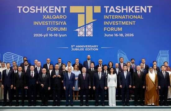 Uzbekistan TIIF