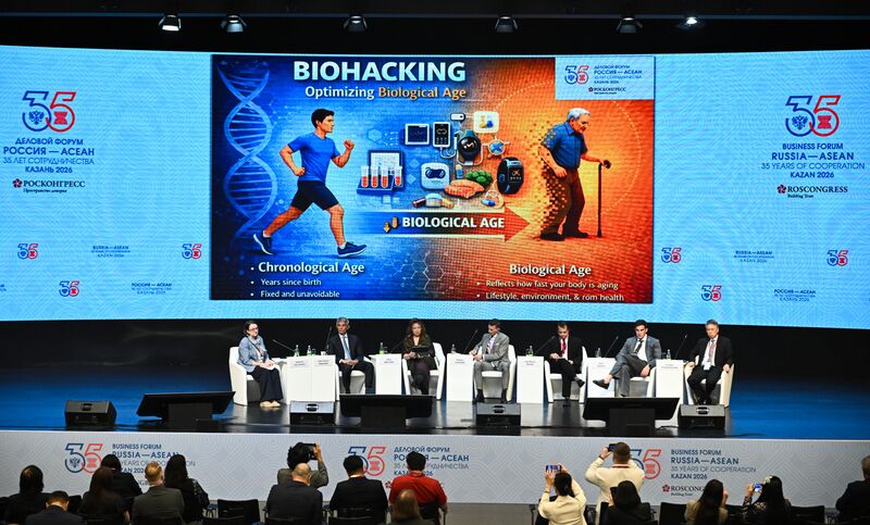 Russia ASEAN Business Forum