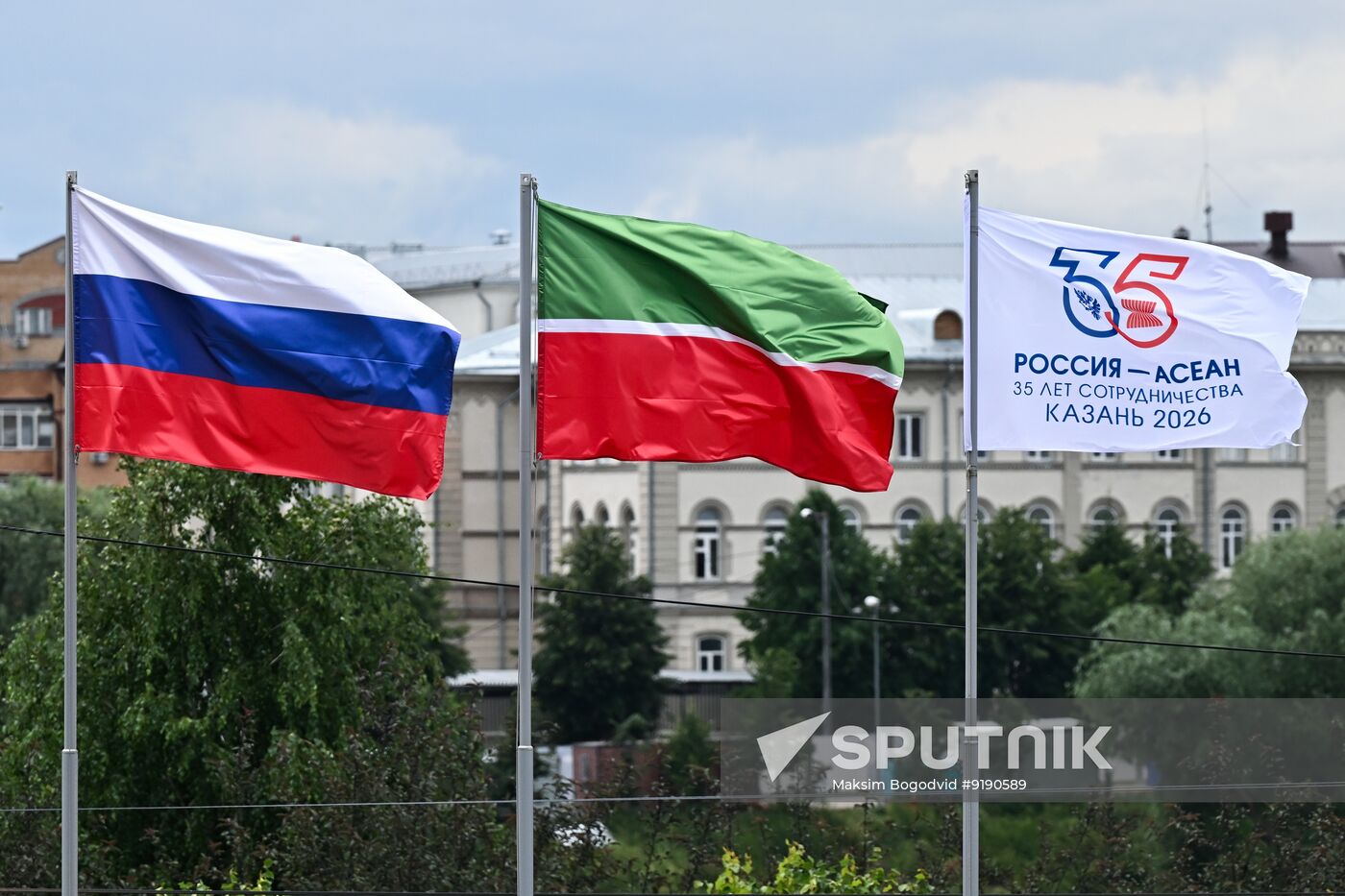 Russia ASEAN Business Forum