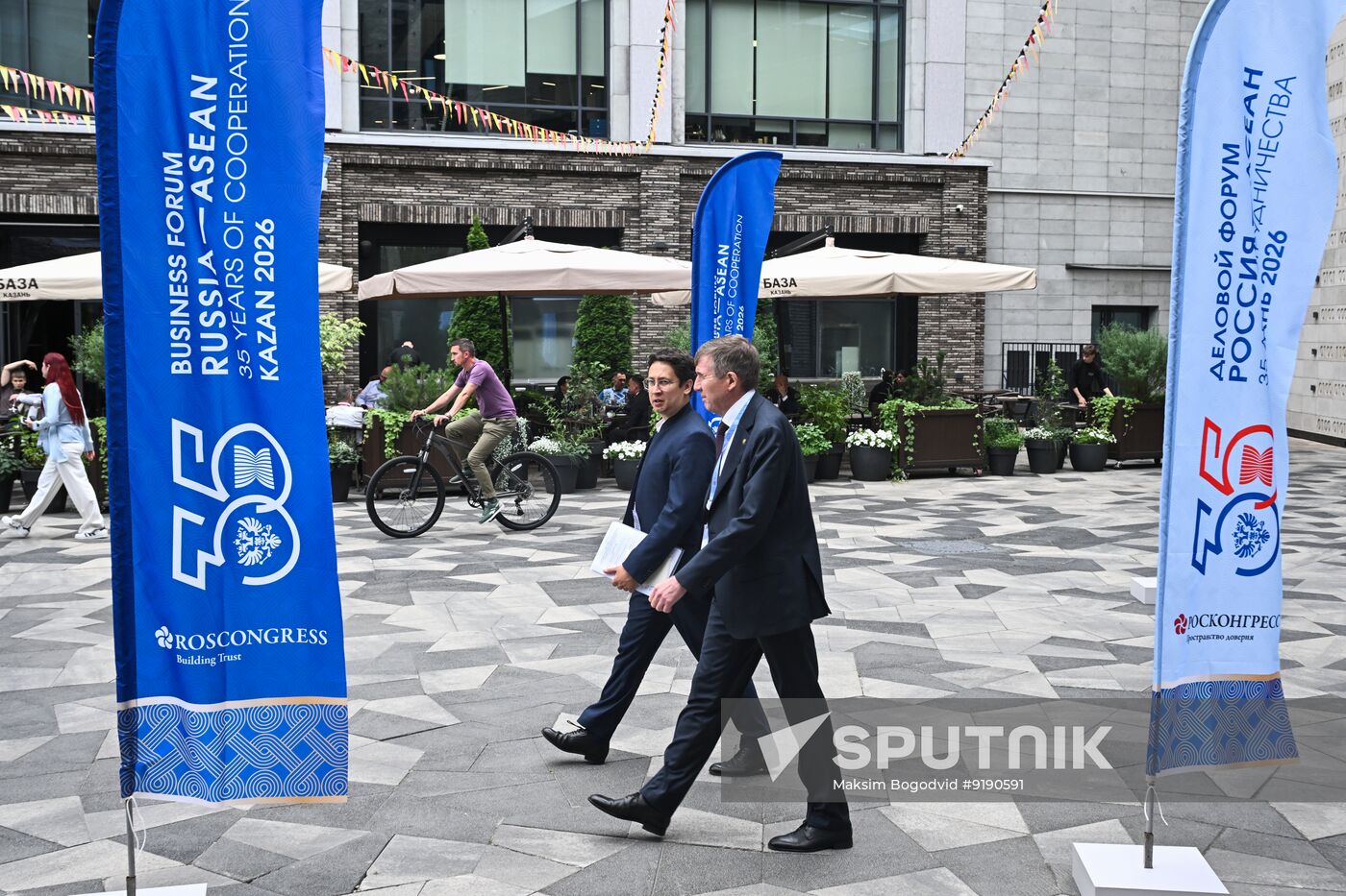 Russia ASEAN Business Forum