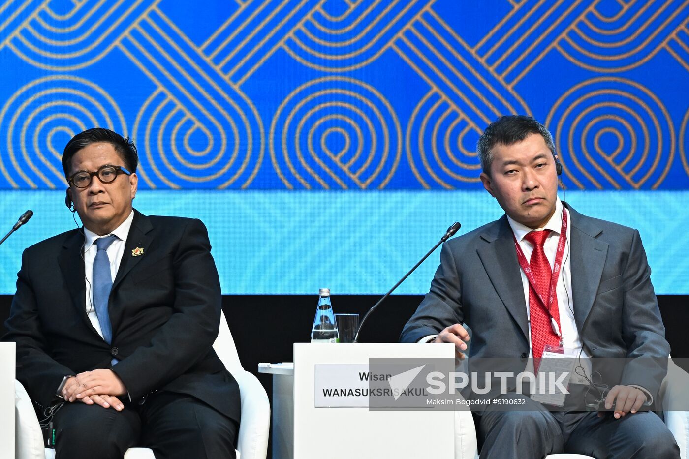 Russia ASEAN Business Forum
