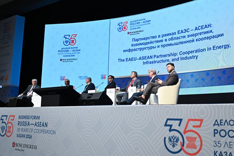 Russia ASEAN Business Forum