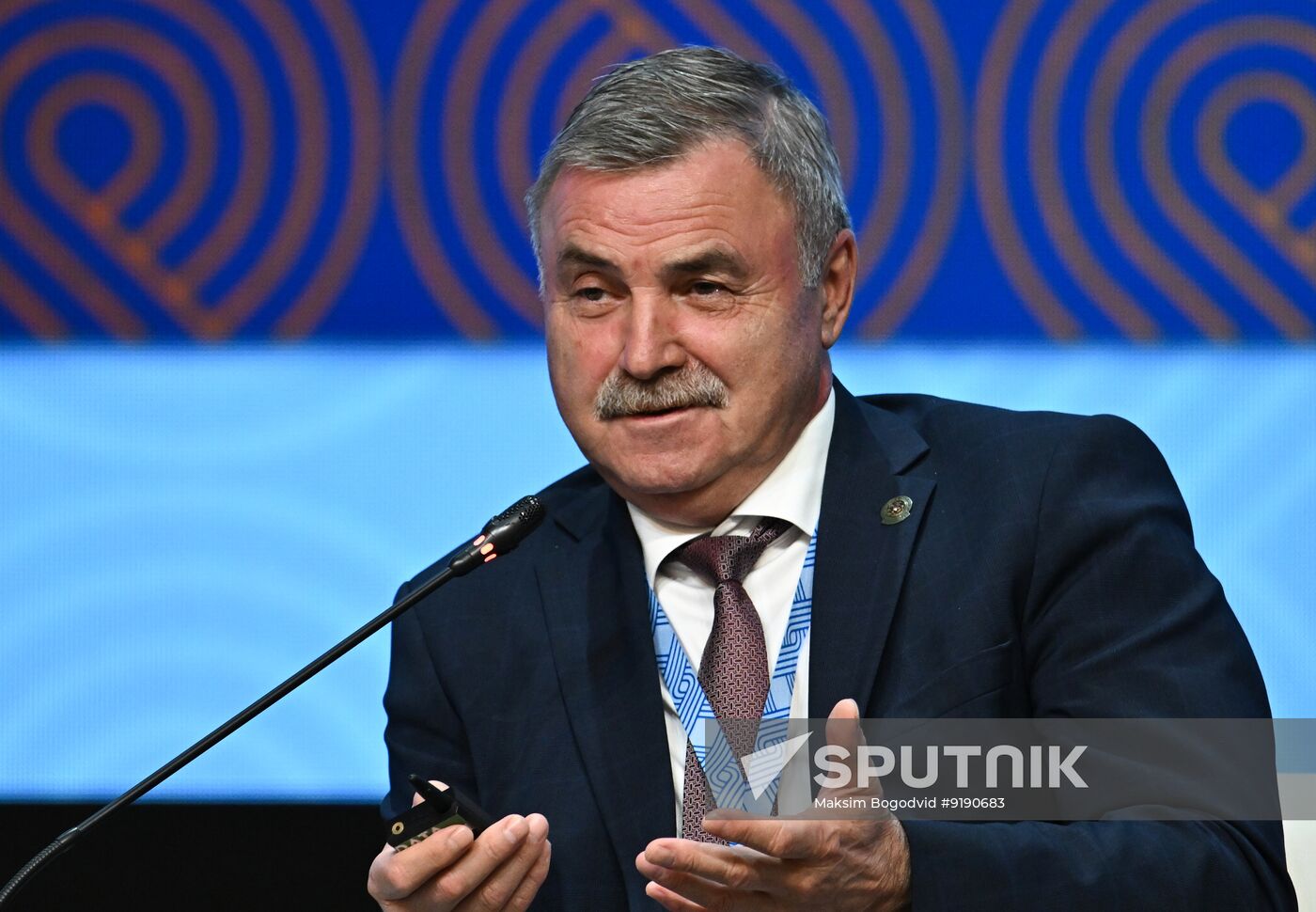 Russia ASEAN Business Forum