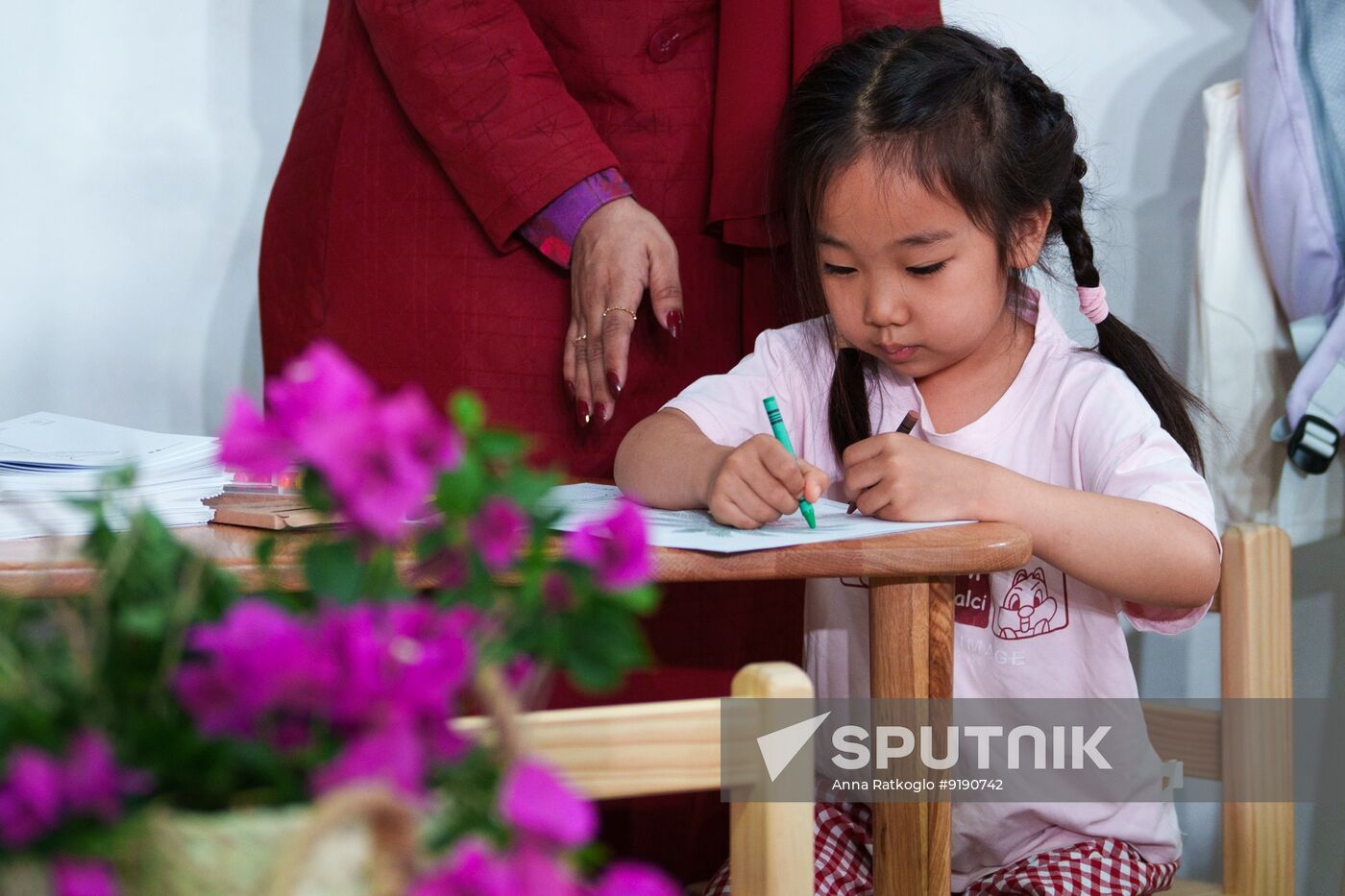 China International Book Fair