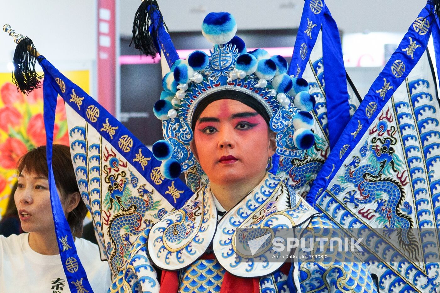 China International Book Fair