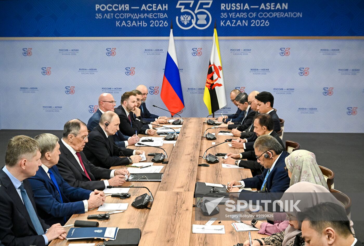Russia ASEAN Summit