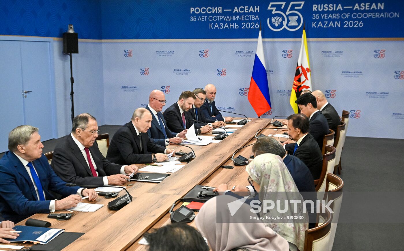 Russia ASEAN Summit