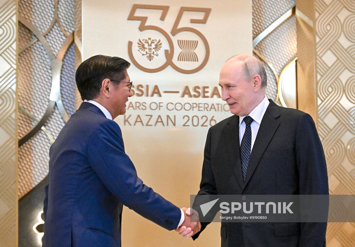 Russia ASEAN Summit