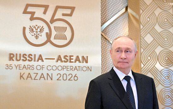 Russia ASEAN Summit
