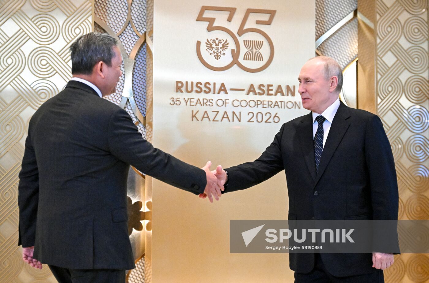 Russia ASEAN Summit