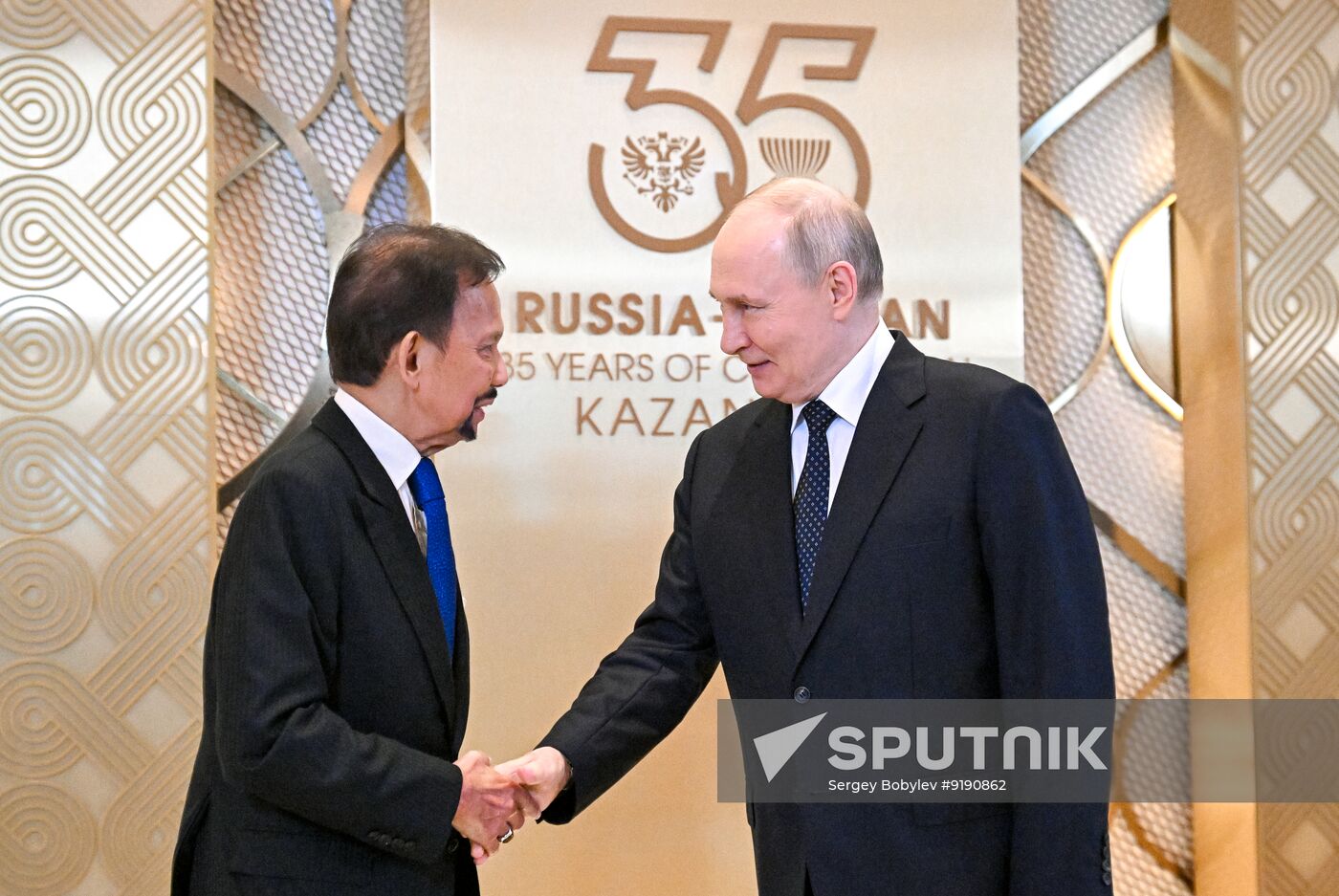 Russia ASEAN Summit
