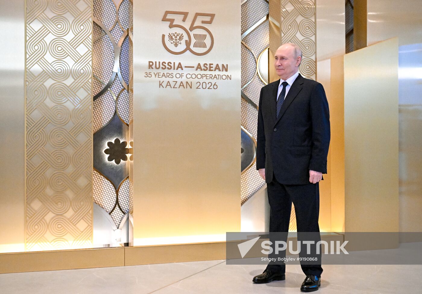 Russia ASEAN Summit